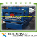 hebei xinnuo 840 step tile aluminium roofing sheets machines prices
    hebei  xinnuo 840  
colore  step tile  aluminium roofing sheets machines prices
          china manufacturer 
1. the advantage of Glazed Tile Roll Forming Machine china 